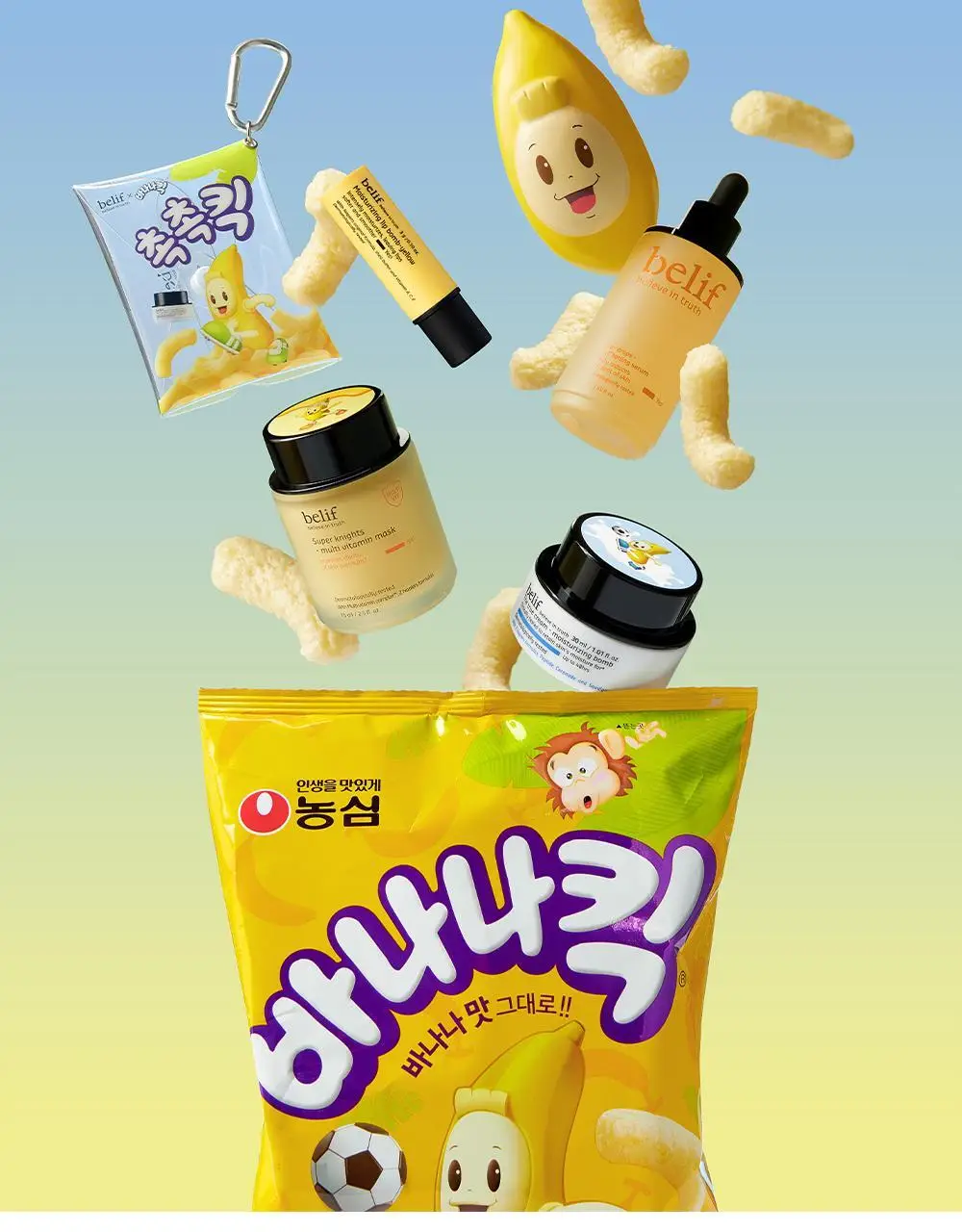 [생기충전][대용량] 빌리프X바나나킥 비타C 토닝 세럼 50ml 기획 (+비타팩 25ml, 스트레스볼 증정) 상세페이지 41